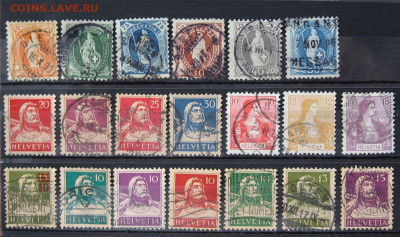 Марки старой Швейцарии. ФИКС - IMG_0015.JPG