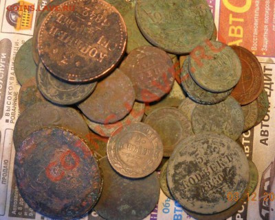 Продам более 140 монет - DSCN0629
