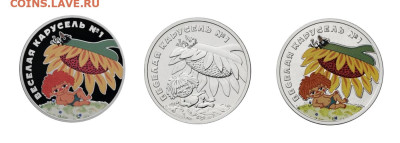 НОВОСТИ - антон