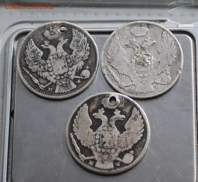 Русско-Польские 30 коп 2 злотых с дырками-3шт - IMG_2696.JPG