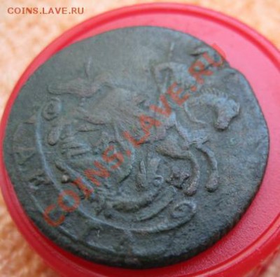 Денга Е2(нечастая)1789г км.до8.12.11. в 21-00 по Мск. - Изображение 055
