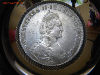 рубль 1780 СПБ ИЗ до 19.11 22.00 - 119.JPG