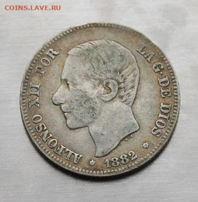 Испания 1882 год 2 песеты - IMG_2726.JPG