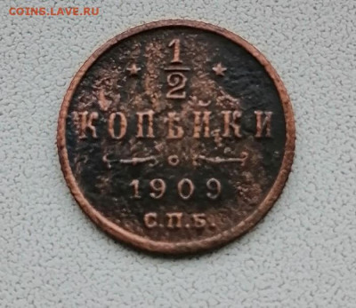 22-00 - 1коп2