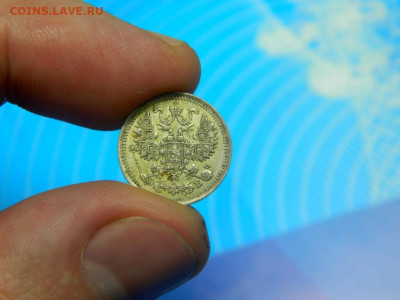 5 копеек 1912. аUNC. - 005.JPG