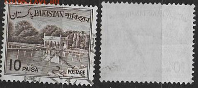 Марки Азии. Пакистан 1963. Сады Шалимар 10 р. - РК 181(2)