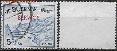 Марки Азии. Пакистан 1963. Сады Шалимар 5 р. надп. - D99(2)