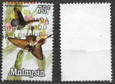 Марки Азии. ФИКС. Малайзия Бабочки - Малайзия 1970