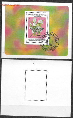 Марки Африки ФИКС 1985 Мадагаскар Бабочки (блок) - Мадагаскар 1985 Бабочки блок