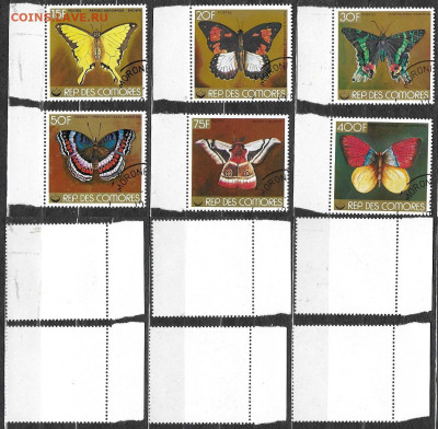 Марки Африки ФИКС 1978 Коморские о-ва Бабочки - Коморские острова 1978