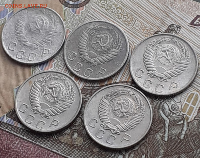 10 копеек 1948, 53, 55,56,57.  До 21.11.22. - 20221115_131251
