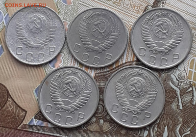10 копеек 1948, 53, 55,56,57.  До 21.11.22. - 20221115_131117
