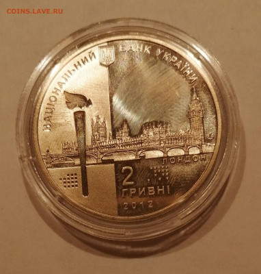 2 гривны Украина ХХХ ОЛИМПИЙСКИЕ ИГРЫ 2012г - ххх 1