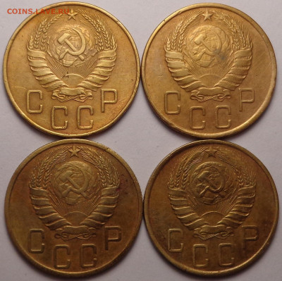 5 копеек 1940, 1946 года ( 4 шт. ). До 17.11.22 - DSC00787.JPG