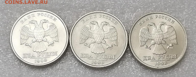 1997 и 1998 года Штемпельный блеск. Оценка - 35