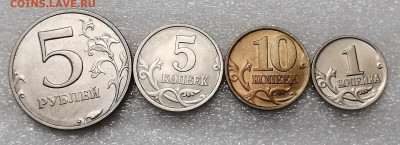 1997 и 1998 года Штемпельный блеск. Оценка - 34