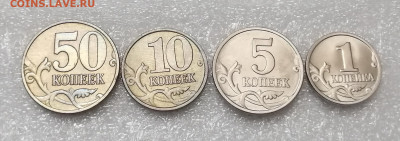 1997 и 1998 года Штемпельный блеск. Оценка - 31