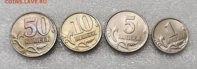 1997 и 1998 года Штемпельный блеск. Оценка - 29
