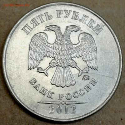 Расколы на 5,10 рублях современки - IMG_20221115_175453