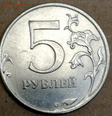 Расколы на 5,10 рублях современки - IMG_20221115_175401