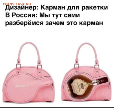 юмор - IMG-20221115-WA0004