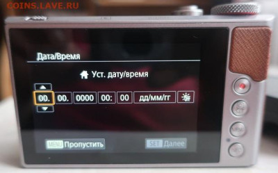 Canon G9 X 11 до 21.11.2022г в 22.00 час по МСК - IMG_3477.JPG