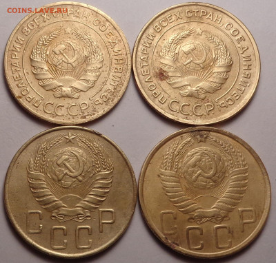 5 копеек 1926,32,41,49 года. До 17.11.22 - DSC00803.JPG
