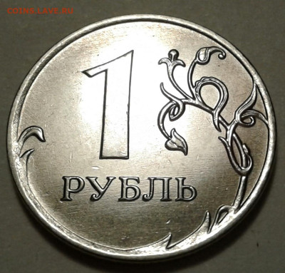 10 руб 2009 года ММД шт-1.1В;Г! До 16.11.2022 года 22:00мск. - 20221115_231954-1