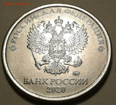 10 руб 2009 года ММД шт-1.1В;Г! До 16.11.2022 года 22:00мск. - 20221115_231540-1