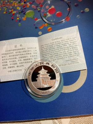 10 Юаней  Китай 2008  Панда до 21.11 - bXIo-pKvSxI