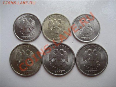 10 г СП - реверс.JPG