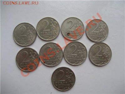 10 г СП - 2 аверс.JPG