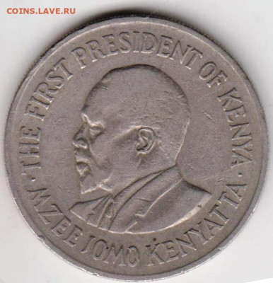 КЕНИЯ 1 шиллинг 1971 г. до 22.11.22 г. в 23.00 - 011