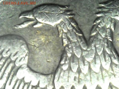 2 рубля 1997ммд, шт. 1.3А2, 21.11.2022(22:00мск) - 1116-2