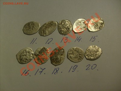 Михаил Федорович - S6301422.JPG