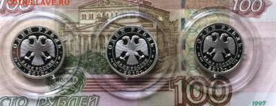 Набор. 2010 г. Танковые войска. до 20.11.22 - 30