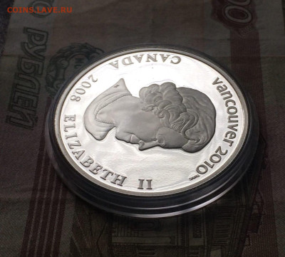 Канада. 25 долларов 2008 г.Ванкувер.Фристайл.Пруф.до 20.11 - 42