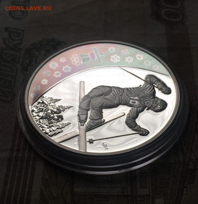 Канада. 25 долларов 2008 г.Ванкувер.Фристайл.Пруф.до 20.11 - 40