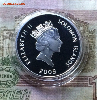 Соломоновы острова. 25$2003г.Самолёты.Messerschmitt .20.11 - 18