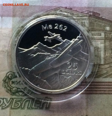 Соломоновы острова. 25$2003г.Самолёты.Messerschmitt .20.11 - 17