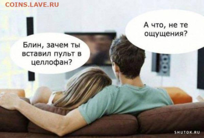 юмор - IMG-20221116-WA0003