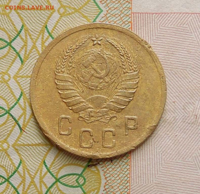 2 коп. 1939 г. Шт.1Д, 2 коп. 1940 г. Шт.1Г. до 20.11.22г. - DSCN4054  2 копейки 1939 г..JPG