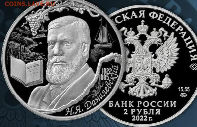 Монеты с Корабликами - р