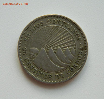 Никарагуа 25 сентаво 1946 г. до 21.11.22 - DSCN4253.JPG