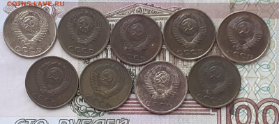 3 копейки 1980,81,82,84,85,86,87,88,90 - 20221116_131409