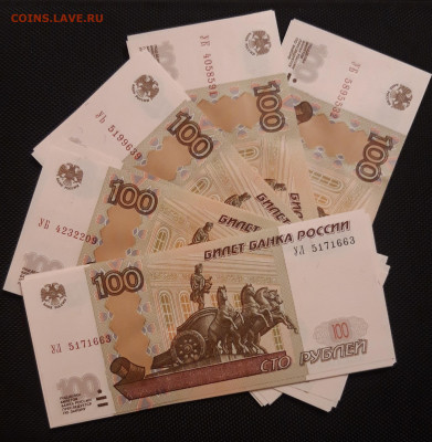 Пресс - 20221108_205350