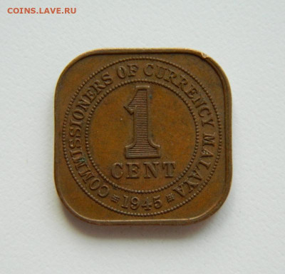 Британская Малайя 1 цент 1945 г. до 21.11.22 - DSCN4237.JPG