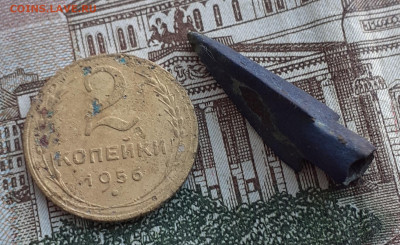 Наконечник на опознание. - 20221116_123400