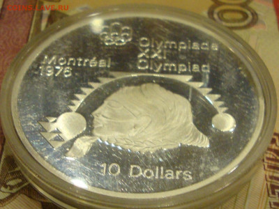 Олимпиада, Монреаль, голова индейца до 22-00М 18.11.22г - Г3