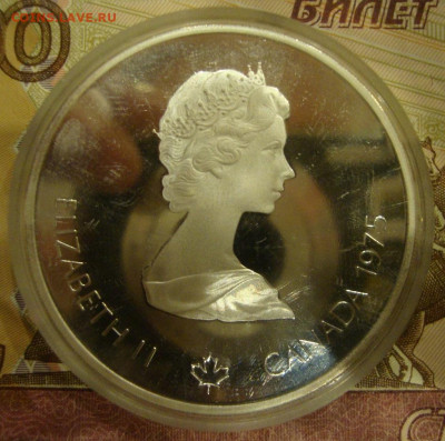 Олимпиада, Монреаль, голова индейца до 22-00М 18.11.22г - Г1